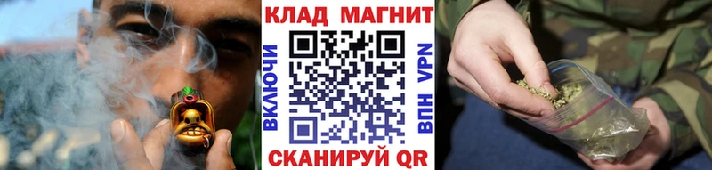 Купить наркотик Задонск Альфа ПВП  Метадон  Меф мяу мяу  Конопля  LSD-25  Cocaine 