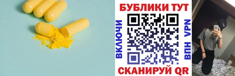 Экстази TESLA  blacksprut как зайти  Задонск 