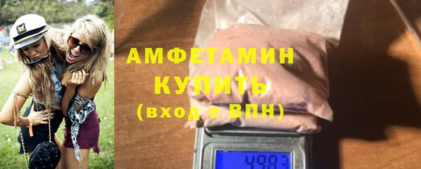 твердый Надым