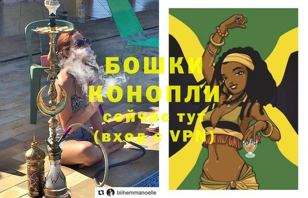 крисы Навашино