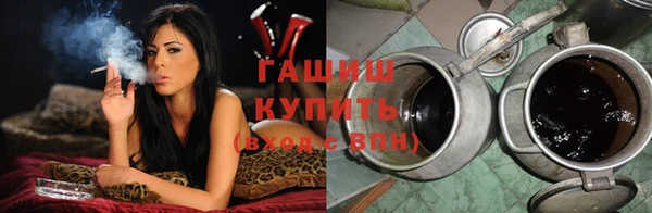 кокаин перу Новокубанск