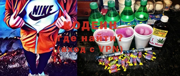 крисы Навашино