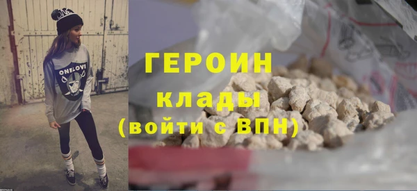 эйфоретик Новодвинск