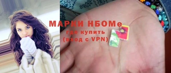 кокаин перу Новокубанск