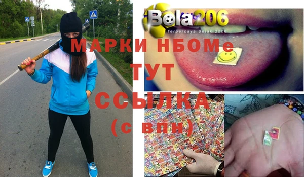 твердый Михайловка