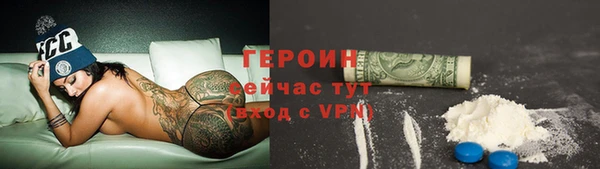 эйфоретик Новодвинск