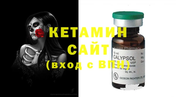 эйфоретик Новодвинск