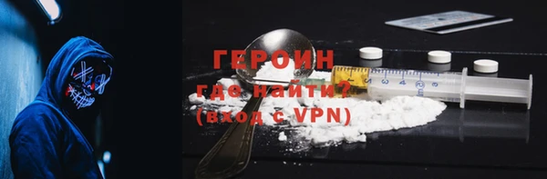 марки lsd Воткинск