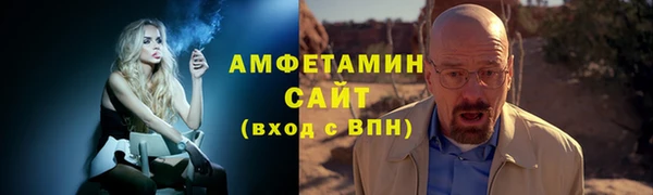 эйфоретик Новодвинск