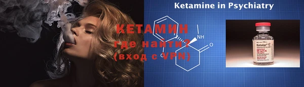 кокаин перу Новокубанск