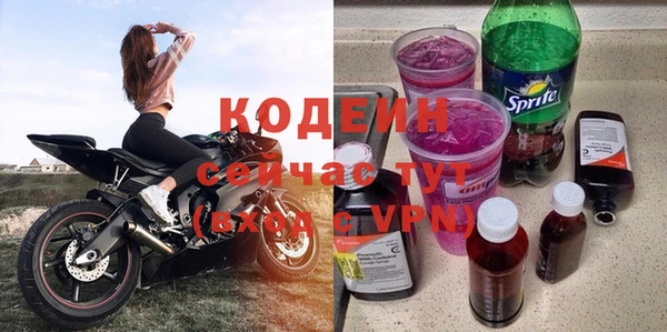 МДПВ Наволоки