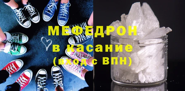 твердый Надым
