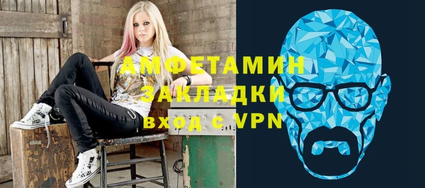 кокаин перу Новокубанск