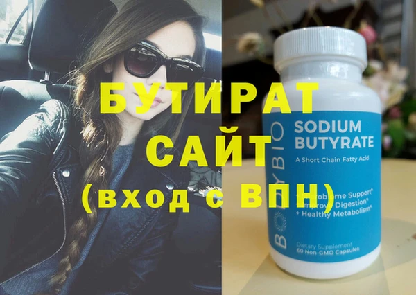 МДПВ Наволоки