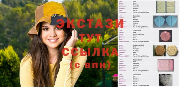 МДПВ Наволоки
