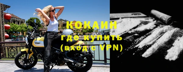 МДПВ Наволоки