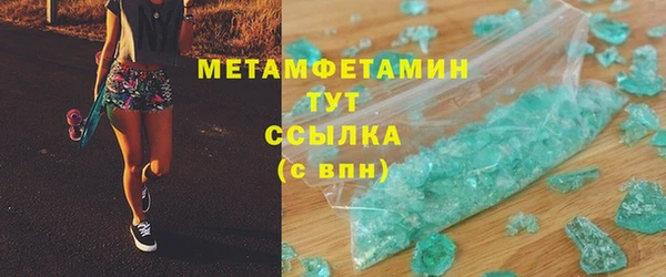крисы Навашино