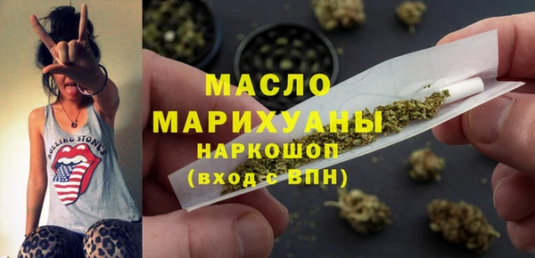 крисы Навашино