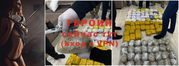 твердый Надым