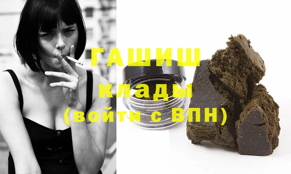 крисы Навашино