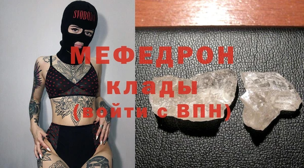 твердый Надым