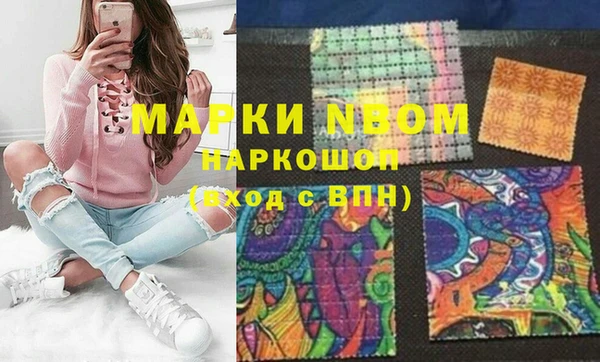 МДПВ Наволоки
