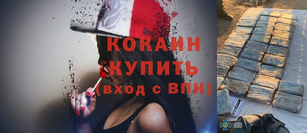 крисы Навашино
