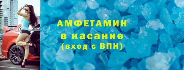 кокаин перу Новокубанск