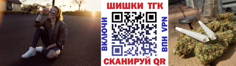 Марихуана Amnesia  Задонск 